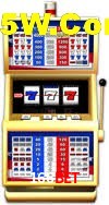 Game Providers 166Bet