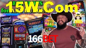 Football Betting 166Bet